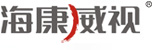 海康威视